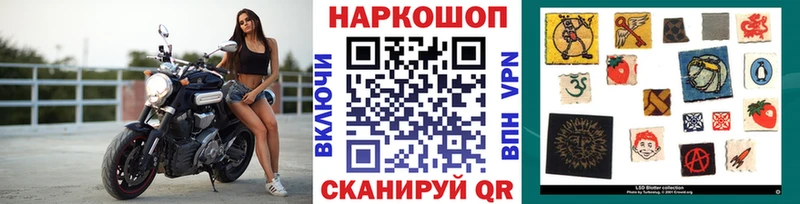 Хочу наркоту Нягань COCAIN Каннабис Мефедрон blacksprut ГАШИШ