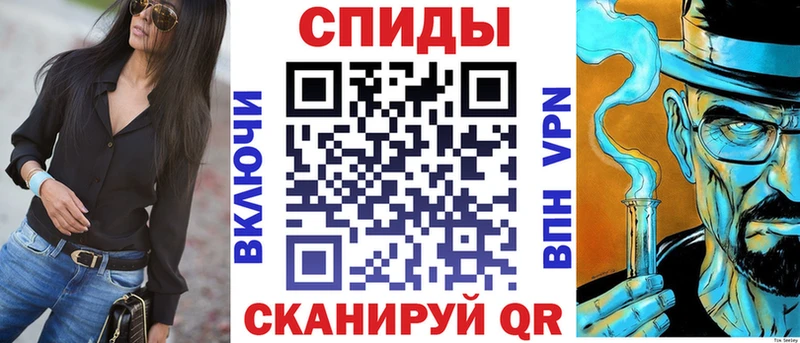 купить Нягань АМФЕТАМИН Premium