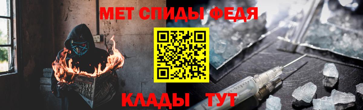 АМФ Premium Нягань