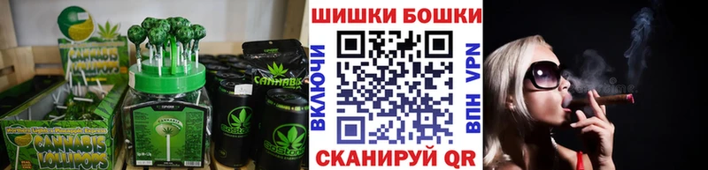 Еда ТГК марихуана  где продают   Нягань 