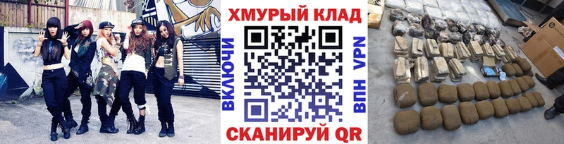 ГЕРОИН герыч  Нягань 