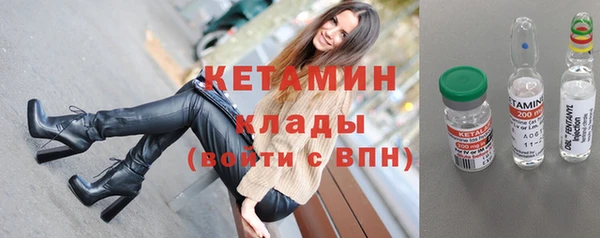 прущий лед Медвежьегорск