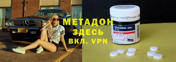прущий лед Медвежьегорск