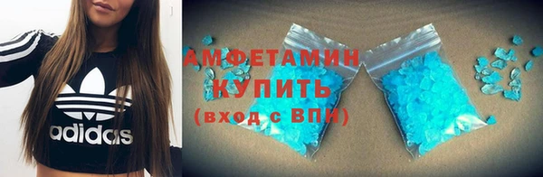 марихуана Медногорск