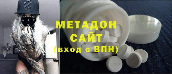 прущий лед Медвежьегорск