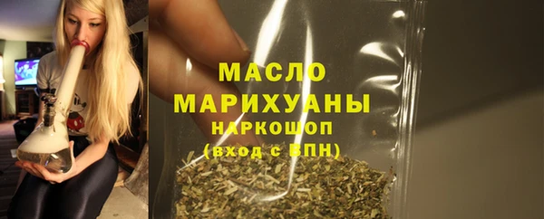 прущий лед Медвежьегорск