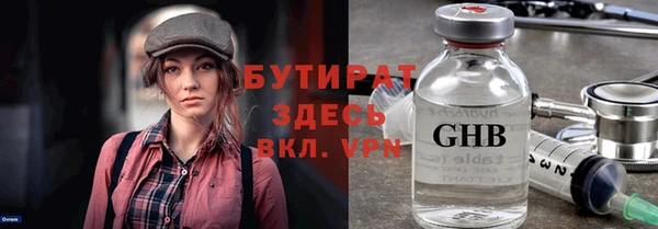 таблы Мегион
