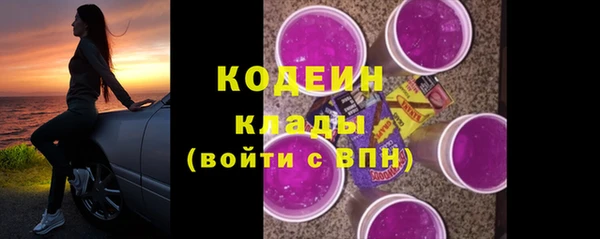 марихуана Медногорск