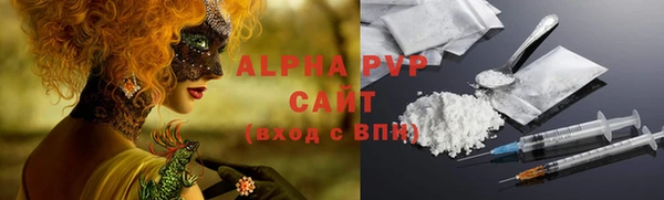 таблы Мегион