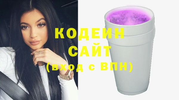таблы Мегион