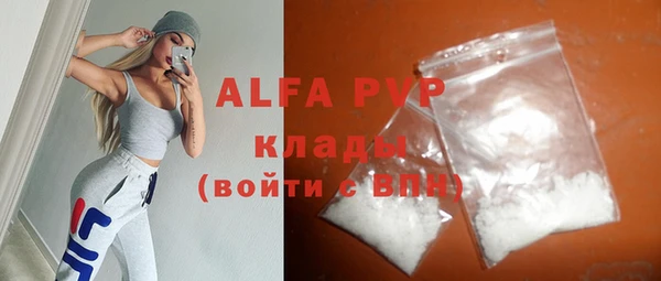 таблы Мегион