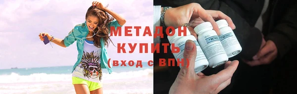 таблы Мегион