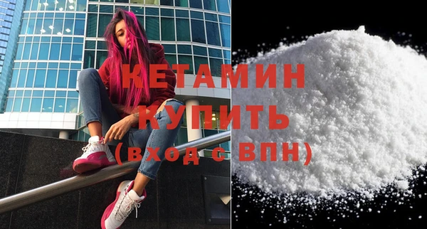 прущий лед Медвежьегорск