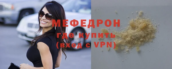 mdpv Великий Новгород