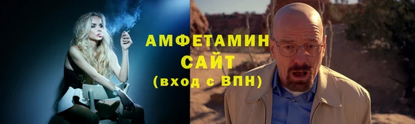 прущий лед Медвежьегорск