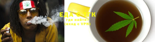 таблы Мегион