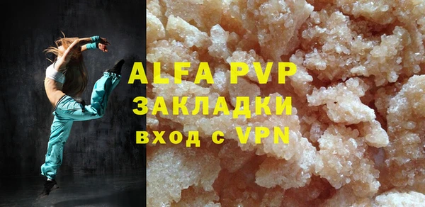 mdpv Великий Новгород