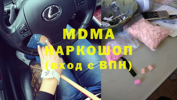 mdpv Великий Новгород