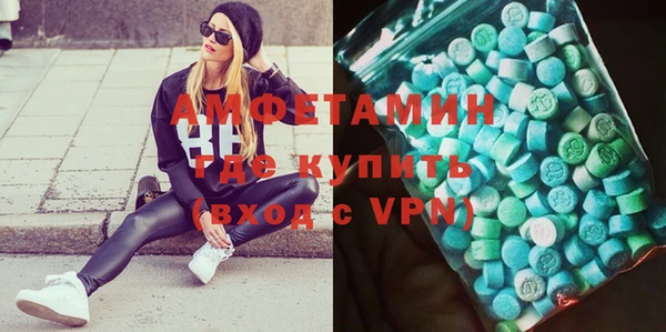 прущий лед Медвежьегорск