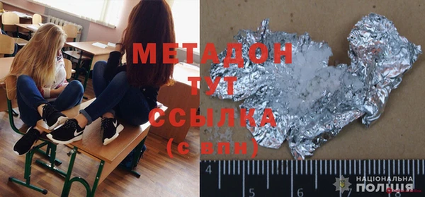 таблы Мегион