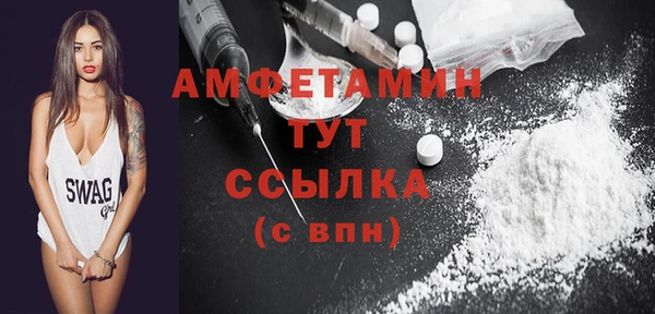 прущий лед Медвежьегорск