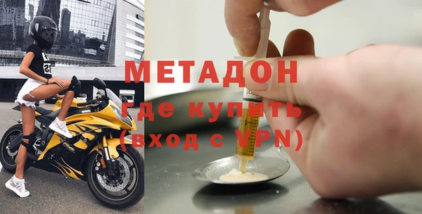 таблы Мегион