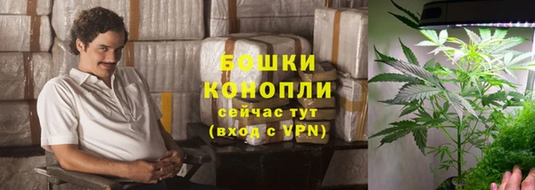 таблы Мегион
