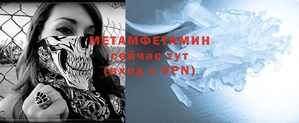 прущий лед Медвежьегорск