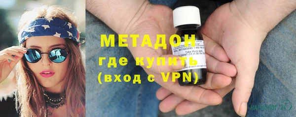 PSILOCYBIN Михайловск
