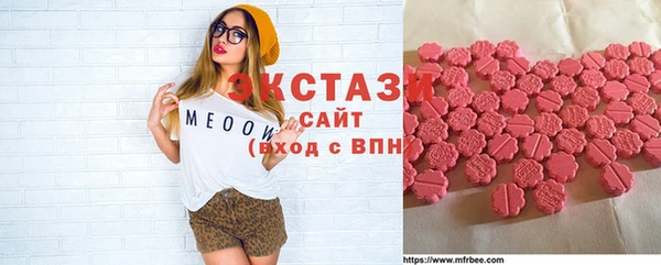 прущий лед Медвежьегорск