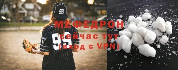 прущий лед Медвежьегорск