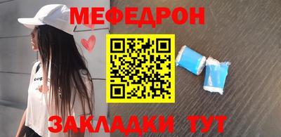 герыч Конаково