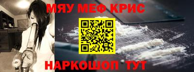 герыч Конаково