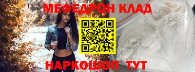 ALPHA PVP Коммунар