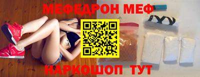 герыч Конаково