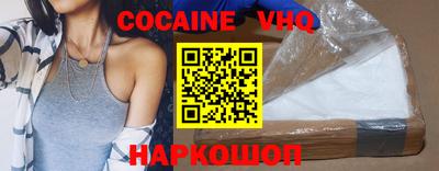 гашик Комсомольск-на-Амуре