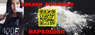 герыч Конаково