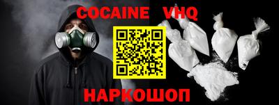 герыч Конаково