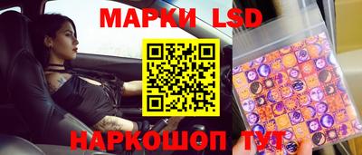 мефедрон Бийск