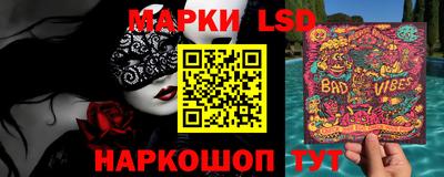 гашик Берёзовский