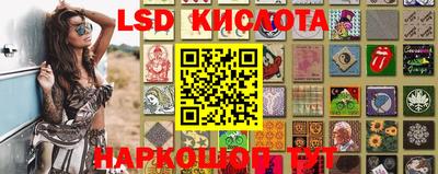 гашик Берёзовский