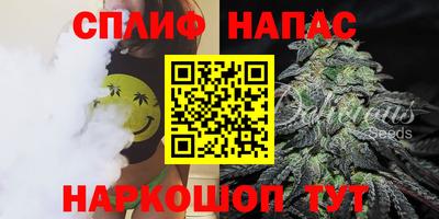 ALPHA PVP Коммунар