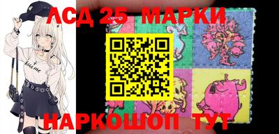 ALPHA PVP Коммунар