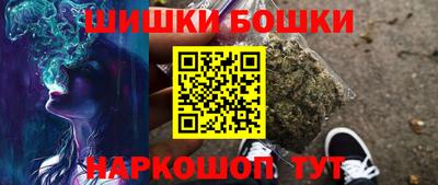 ALPHA PVP Коммунар
