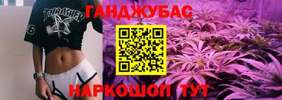 герыч Конаково