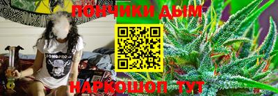 гашик Беслан