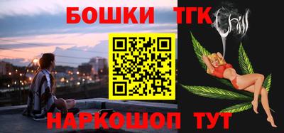 гашик Беслан