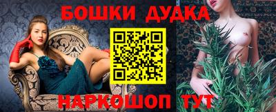 гашик Беслан