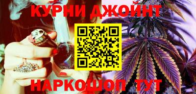 гашик Беслан