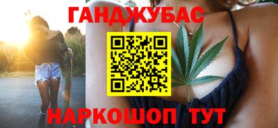 герыч Конаково